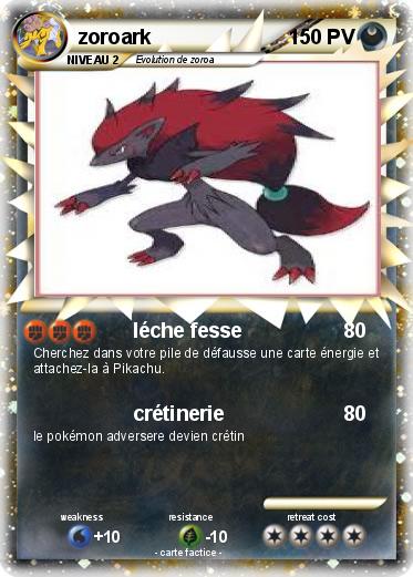 Pokemon zoroark
