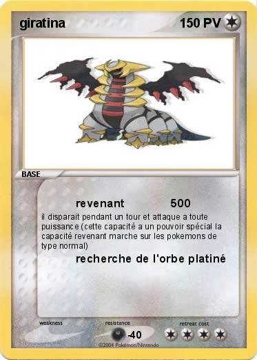 Pokemon giratina 