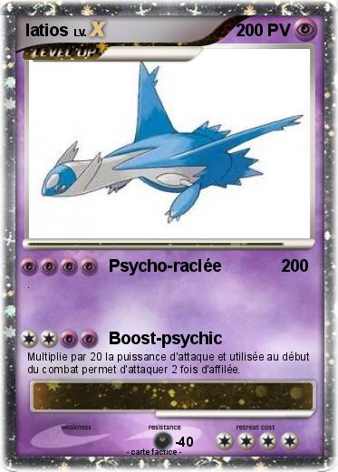 Pokemon latios
