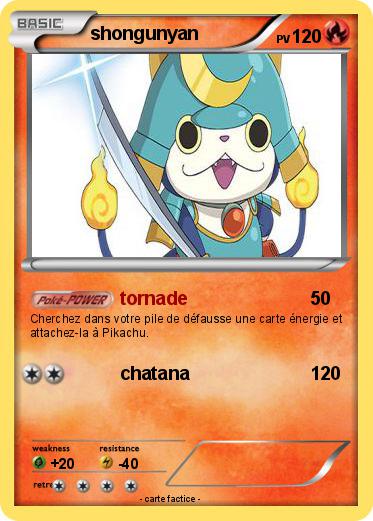 Pokemon shongunyan