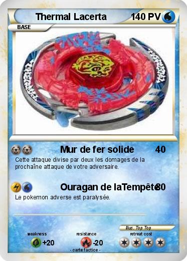 Pokemon Thermal Lacerta