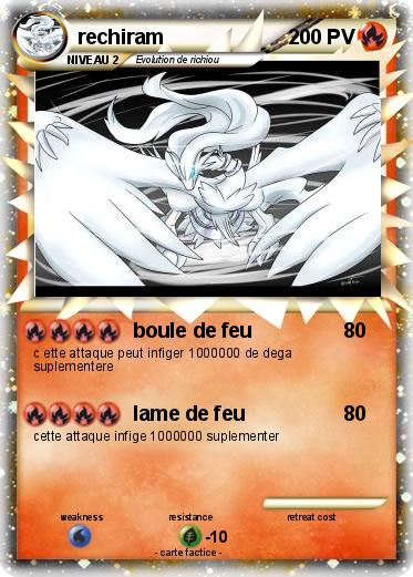 Pokemon rechiram