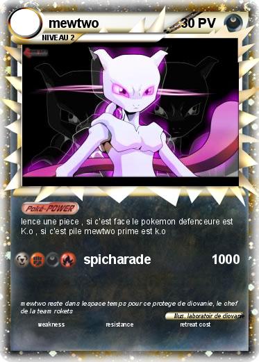 Pokemon mewtwo