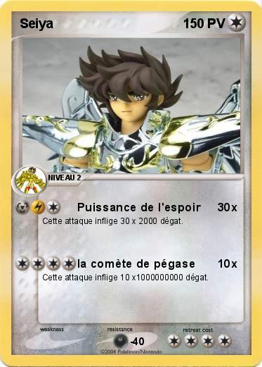 Pokemon Seiya