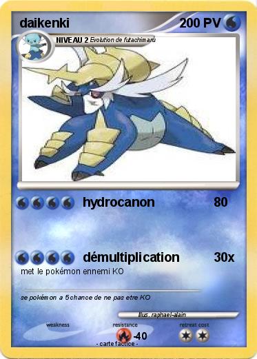 Pokemon daikenki