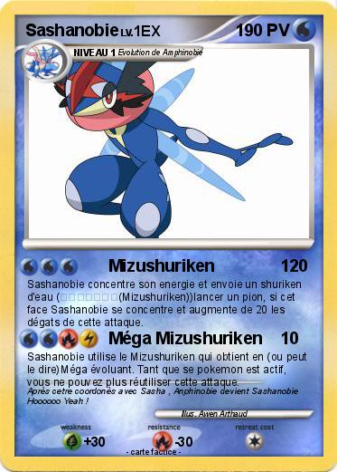 Pokemon Sashanobie