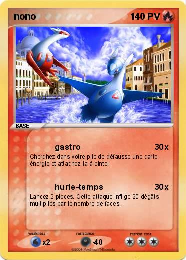 Pokemon nono 