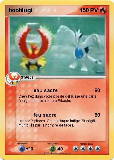 Pokemon hoohlugi
