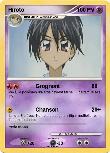 Pokemon Hiroto