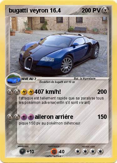 Pokemon bugatti veyron 16.4