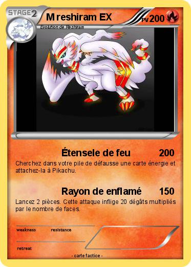 Pokemon M reshiram EX