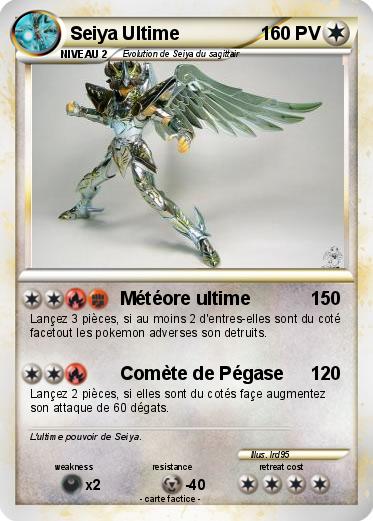 Pokemon Seiya Ultime