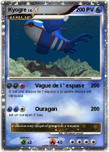 Pokemon Kyogre