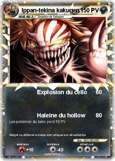 Pokemon Ippan-tekina kakugen