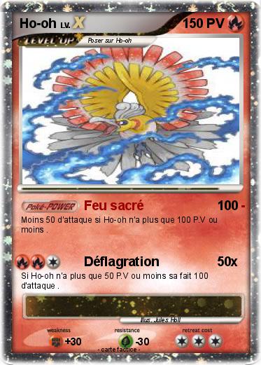 Pokemon Ho-oh