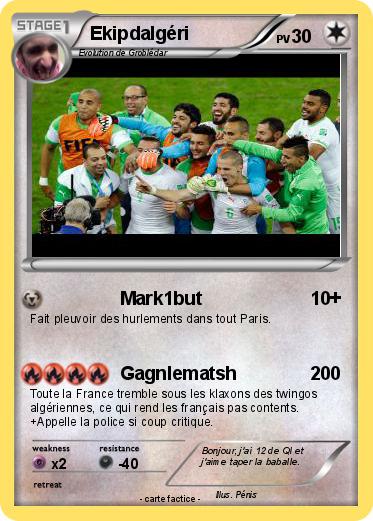 Pokemon Ekipdalgéri