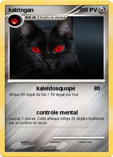Pokemon katringan