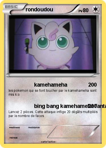 Pokemon rondoudou