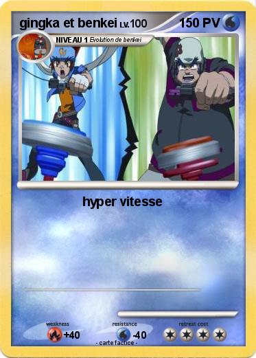 Pokemon gingka et benkei