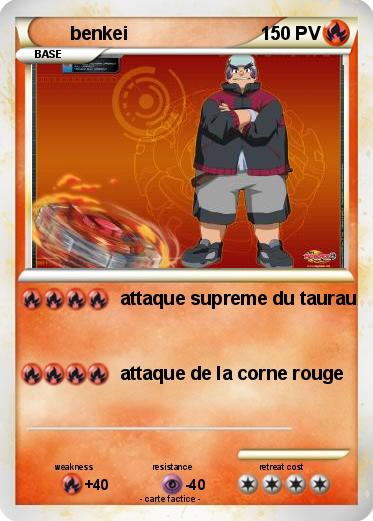 Pokemon benkei