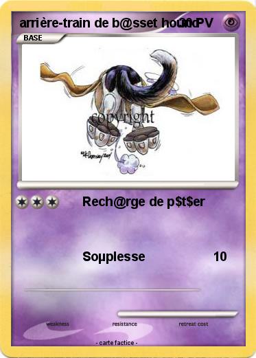Pokemon arrière-train de b@sset hound