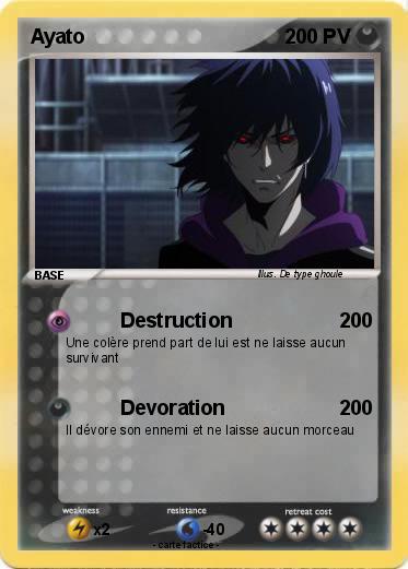 Pokemon Ayato
