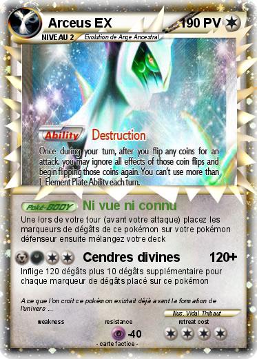 Pokemon Arceus EX
