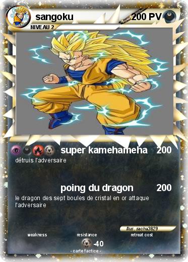 Pokemon sangoku