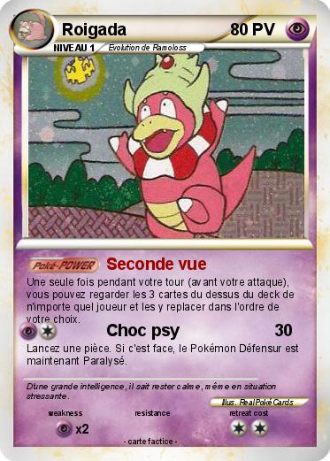 Pokemon Roigada