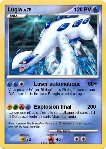 Pokemon Lugia