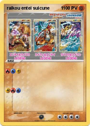 Pokemon raikou entei suicune         1
