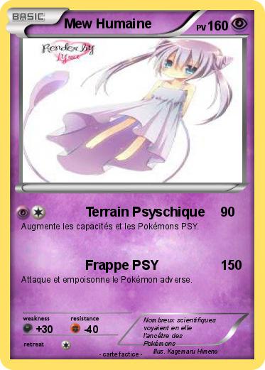 Pokemon Mew Humaine