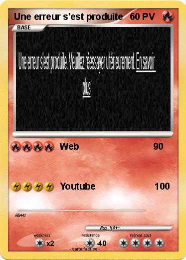 Pokemon Une erreur s'est produite