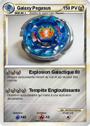 Pokemon Galaxy Pegasus