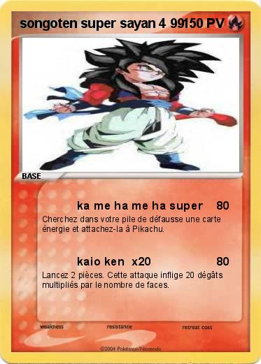Pokemon songoten super sayan 4 99                                                                                                    SONGOTEN   SUPER SAYAN 4  99