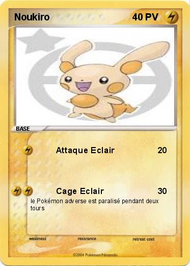 Pokemon Noukiro