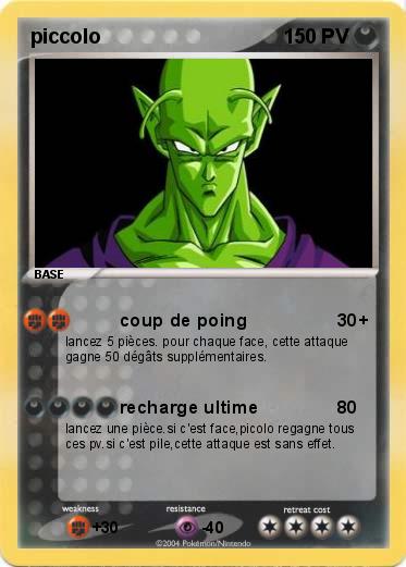 Pokemon piccolo