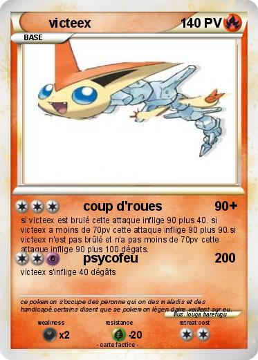 Pokemon victeex