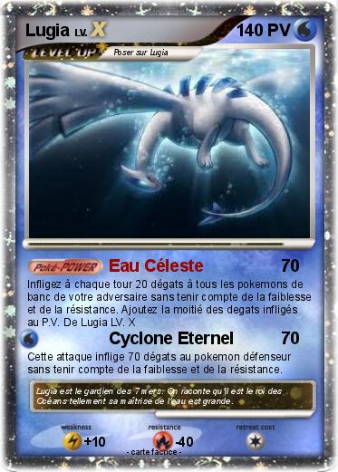 Pokemon Lugia