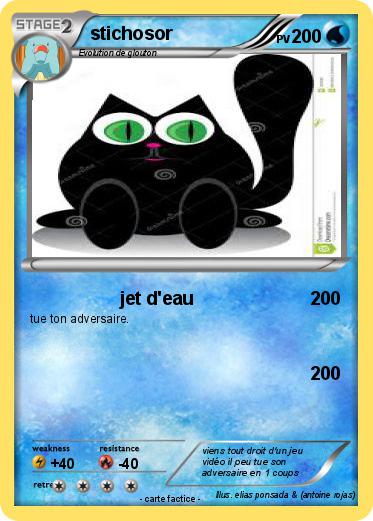 Pokemon stichosor
