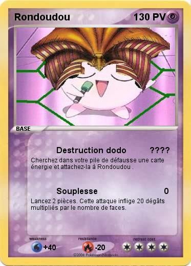 Pokemon Rondoudou 