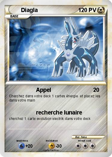 Pokemon Diagla