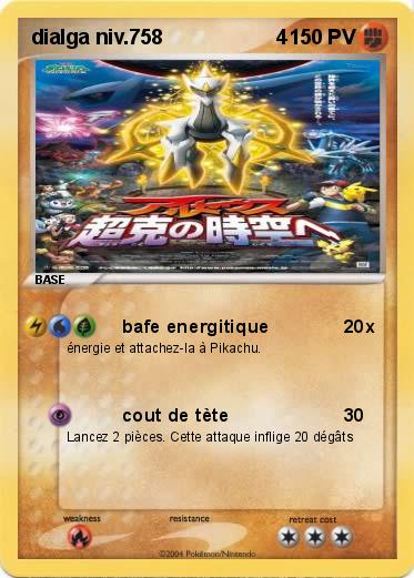 Pokemon dialga niv.758                    4