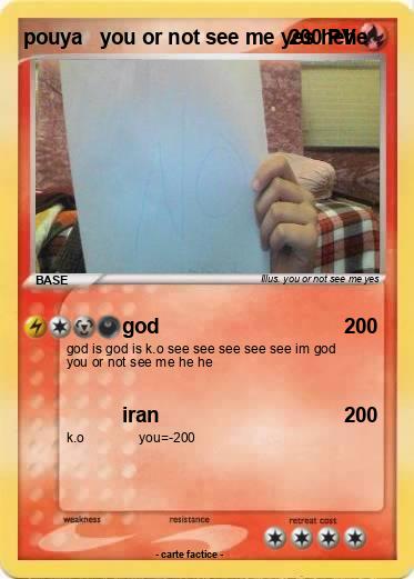 Pokemon pouya   you or not see me yes hehe