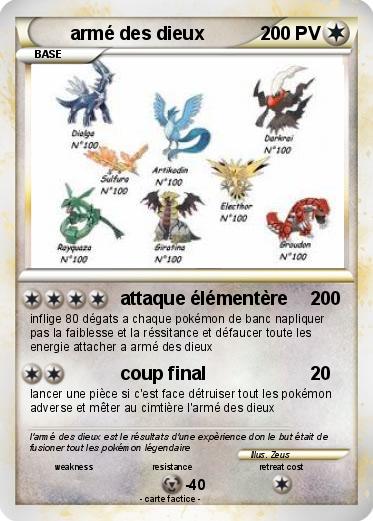 Pokemon armé des dieux