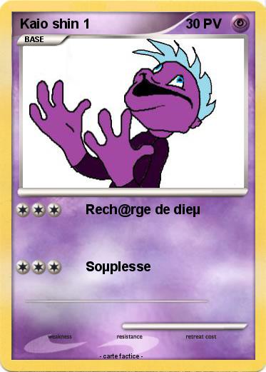 Pokemon Kaio shin 1