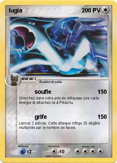 Pokemon lugia