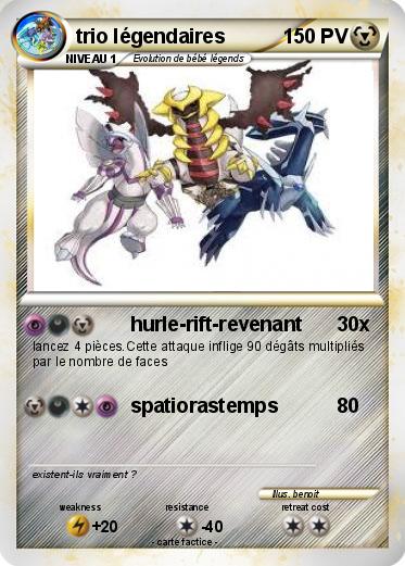 Pokemon trio légendaires