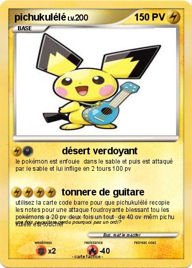 Pokemon pichukulélé
