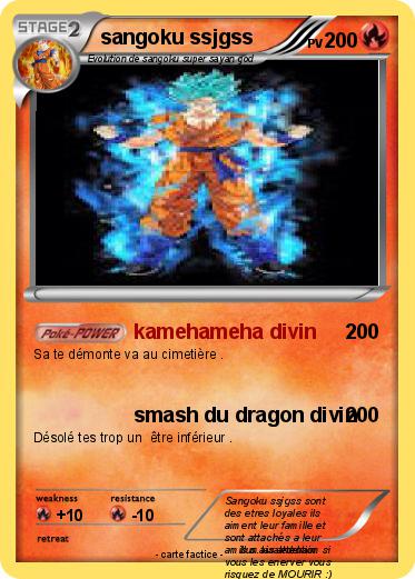 Pokemon sangoku ssjgss